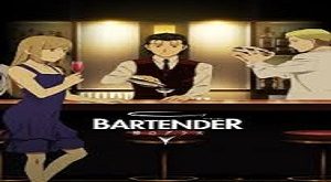 Bartender: Kami no Glass